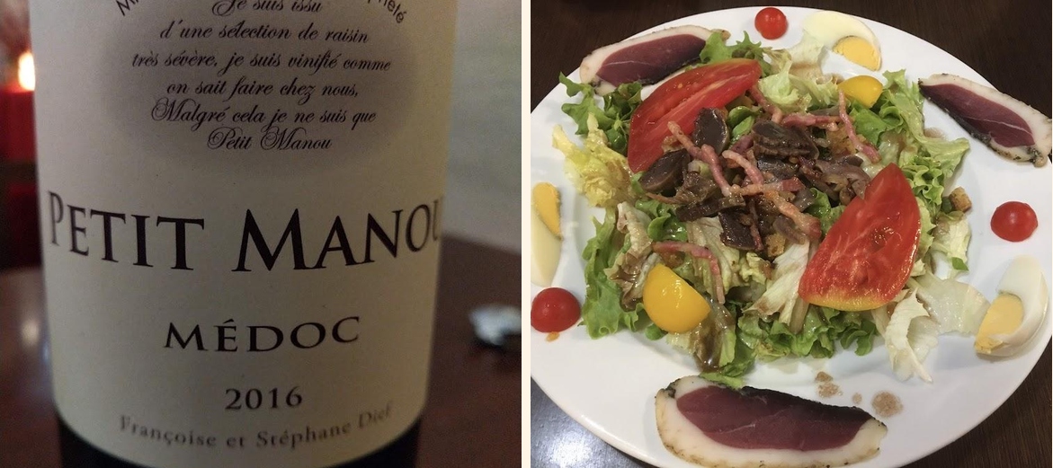 Auberge La Forge - Menu Image 6